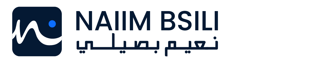 Logo NAIIM BSILI